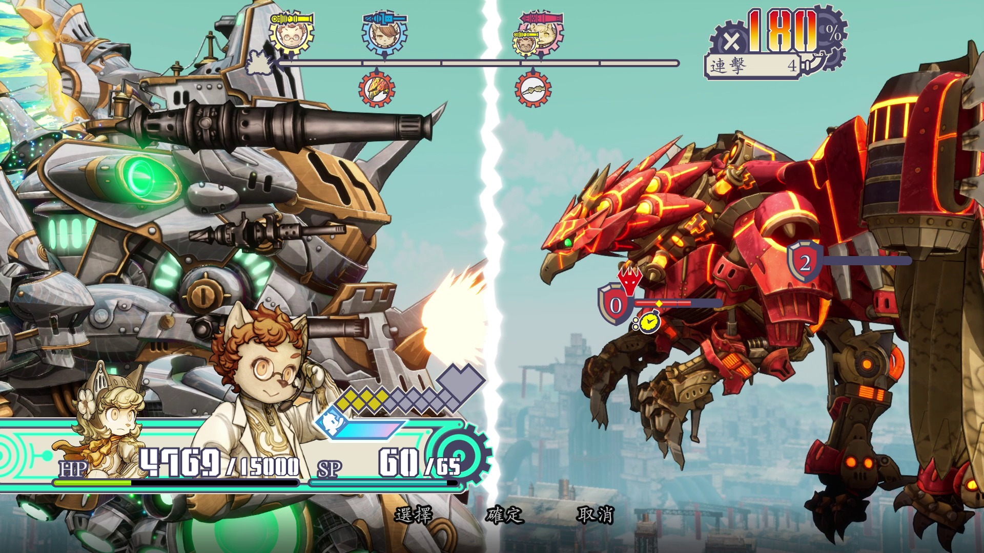 Fuga: Melodies of Steel 3-1nm7a