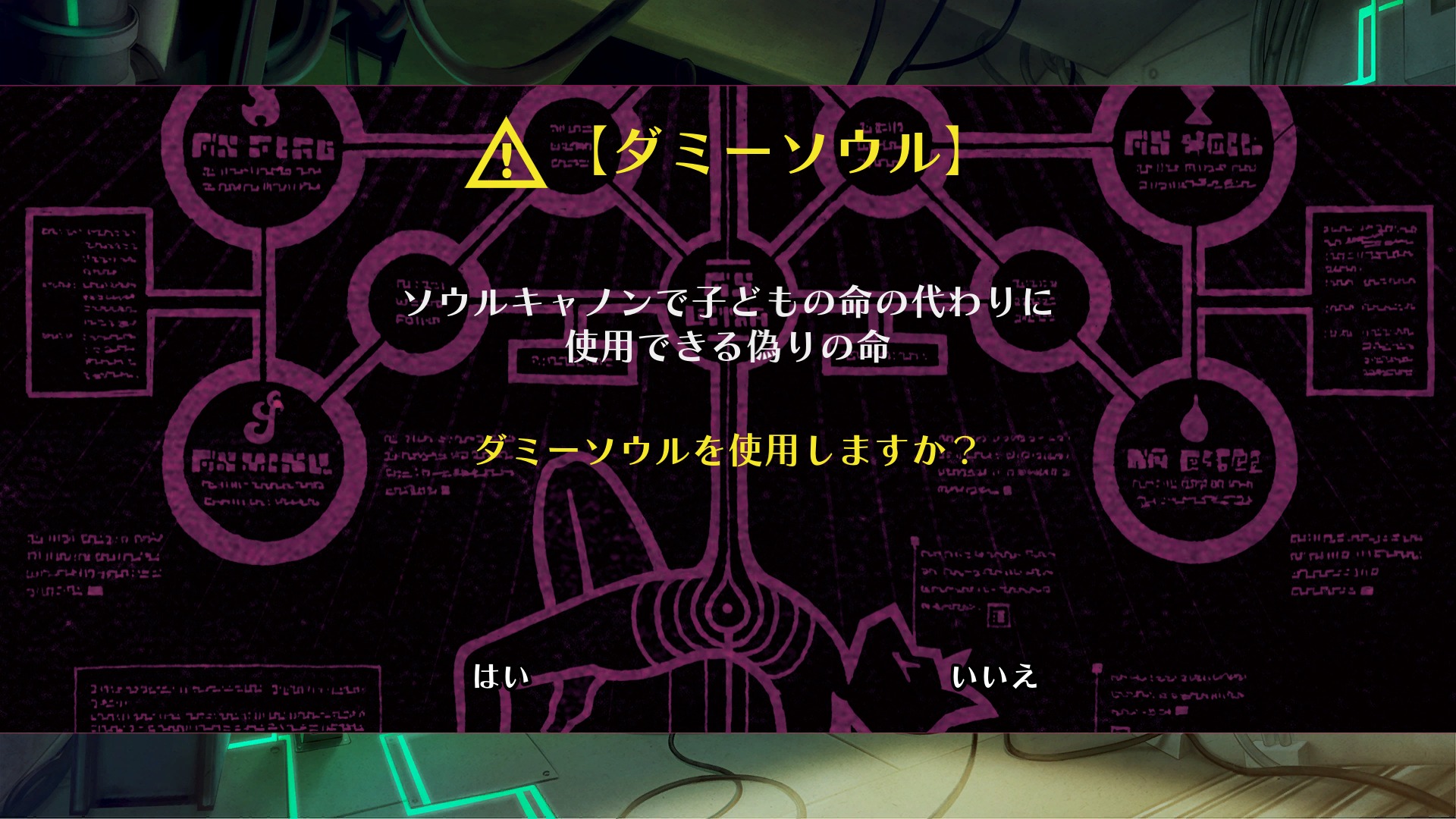 slide-thumbnail