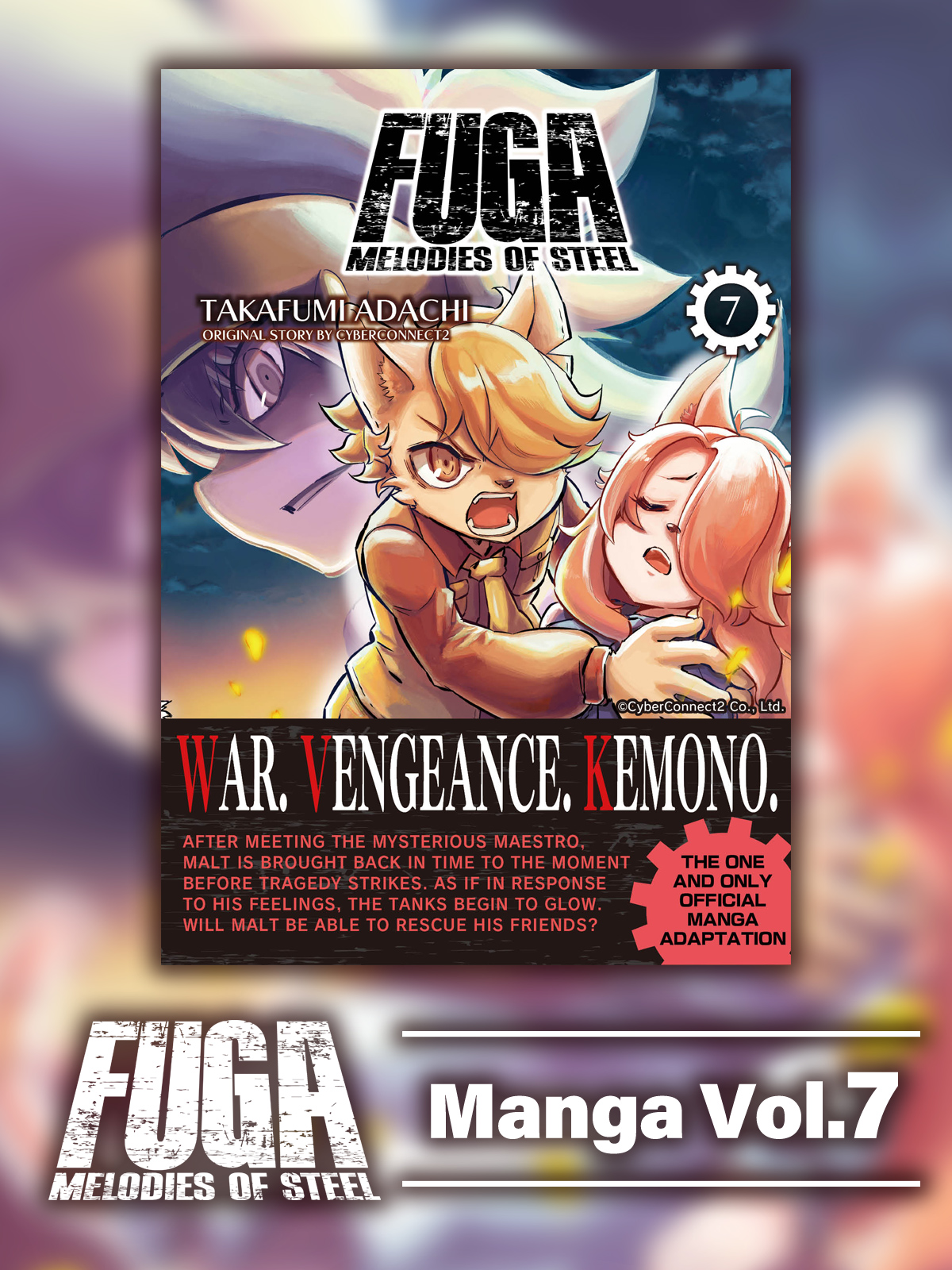Fuga: Melodies of Steel (Manga) Vol. 7 - OfferImageTall