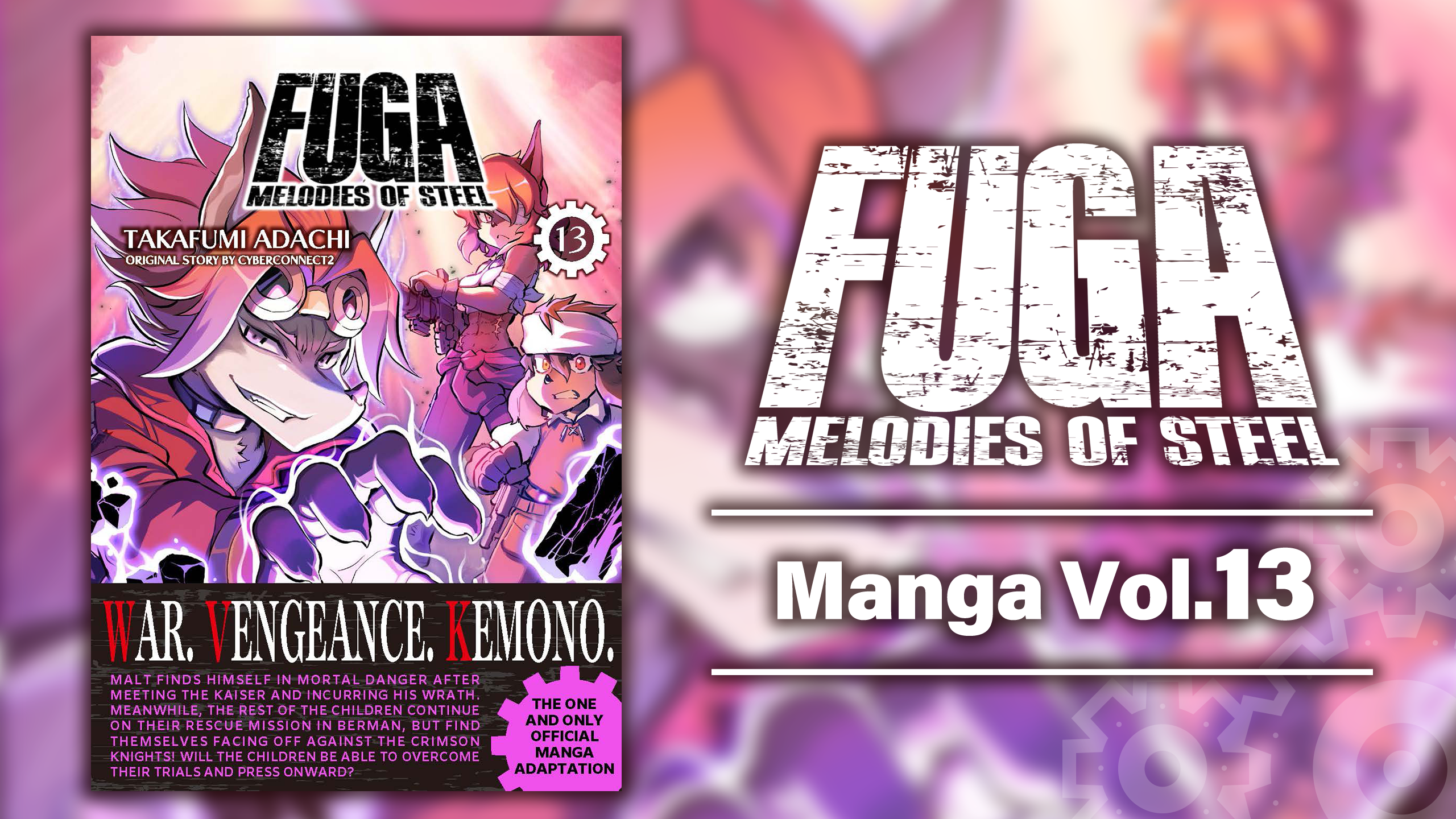 Fuga: Melodies of Steel (Manga) Vol. 13 - OfferImageWide