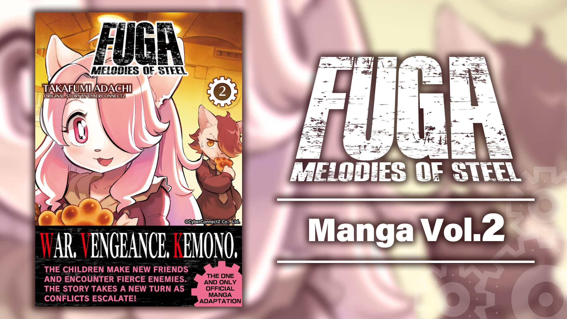 Fuga: Melodies of Steel (Manga) Vol. 2