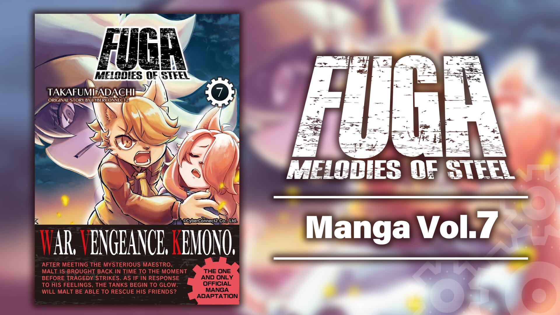 Fuga: Melodies of Steel (Manga) Vol. 7