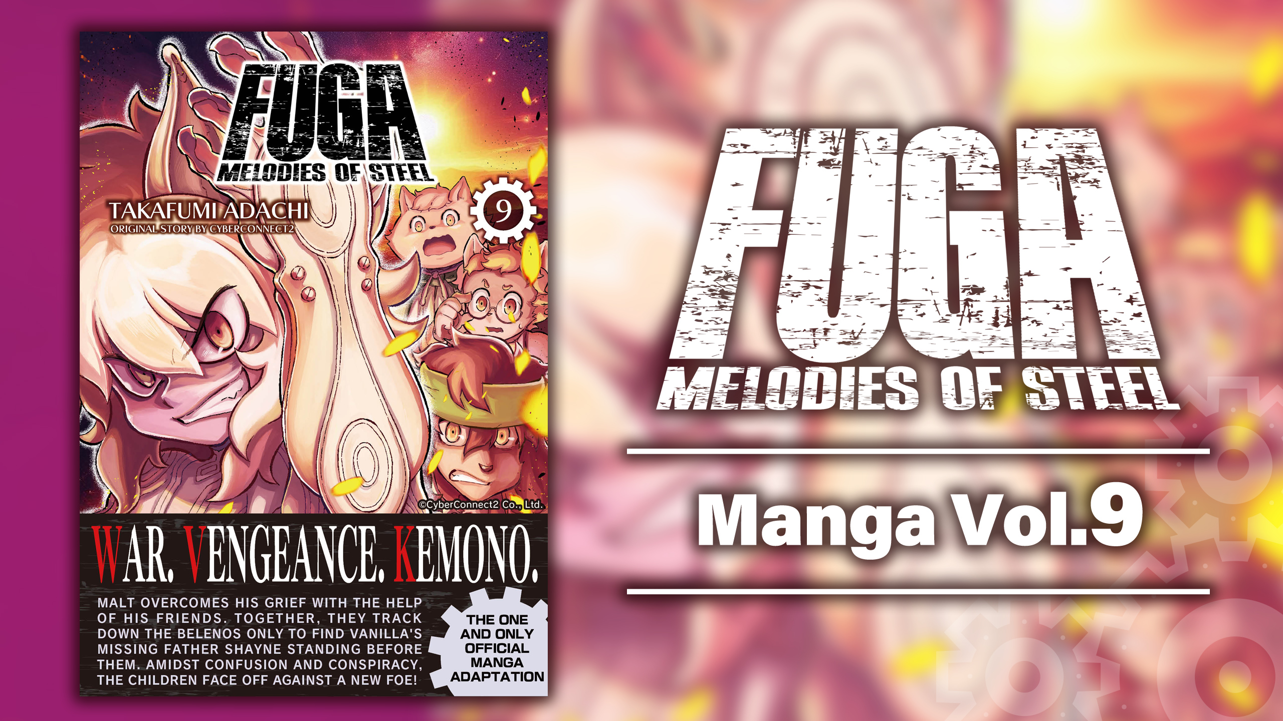 Fuga: Melodies of Steel (Manga) Vol. 9 - OfferImageWide