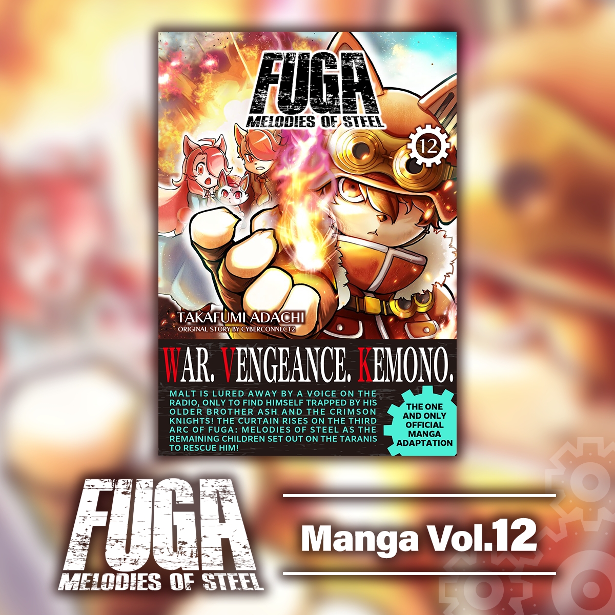 Fuga: Melodies of Steel (Manga) Vol. 12 - OgImage