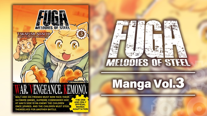 Fuga: Melodies of Steel (Manga) Vol. 3