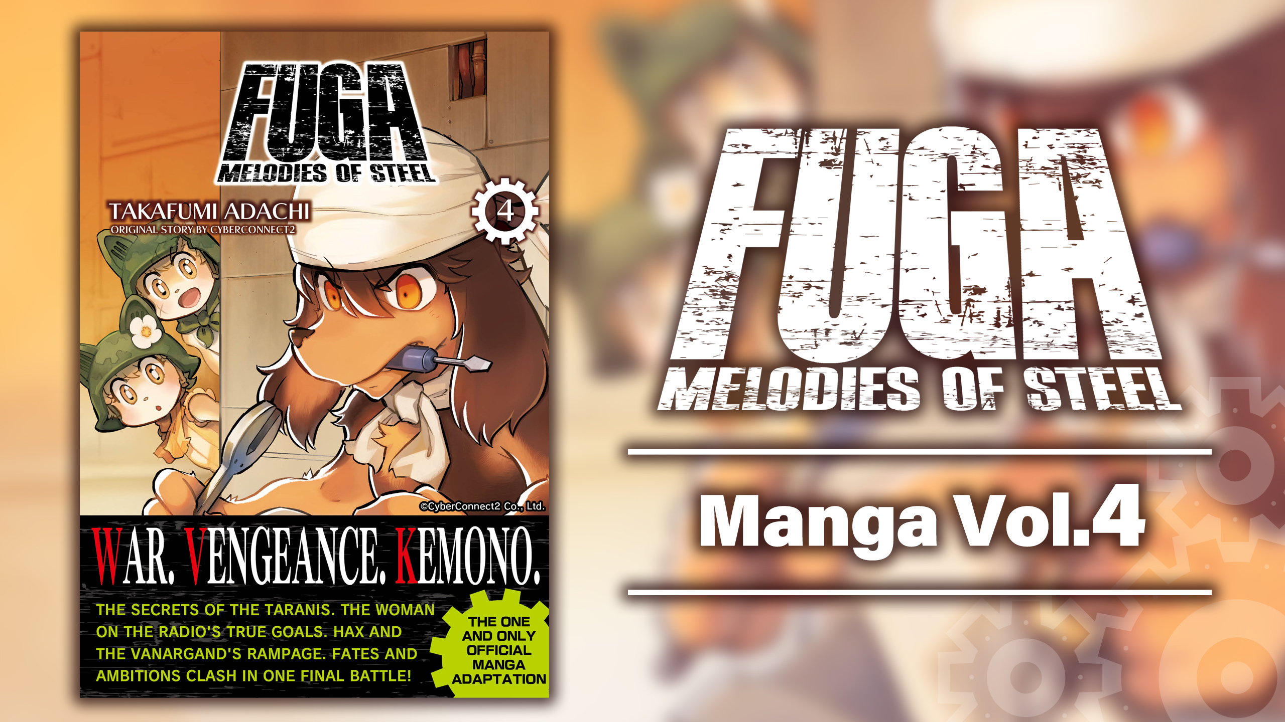 Fuga: Melodies of Steel (Manga) Vol. 4 - OfferImageWide