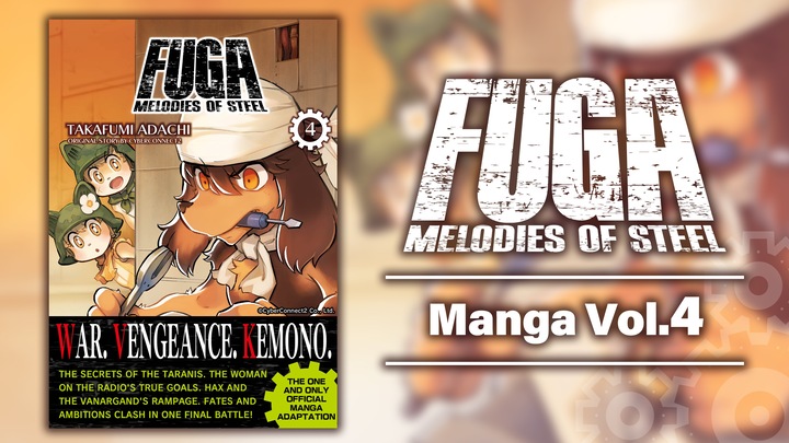 Fuga: Melodies of Steel (Manga) Vol. 4