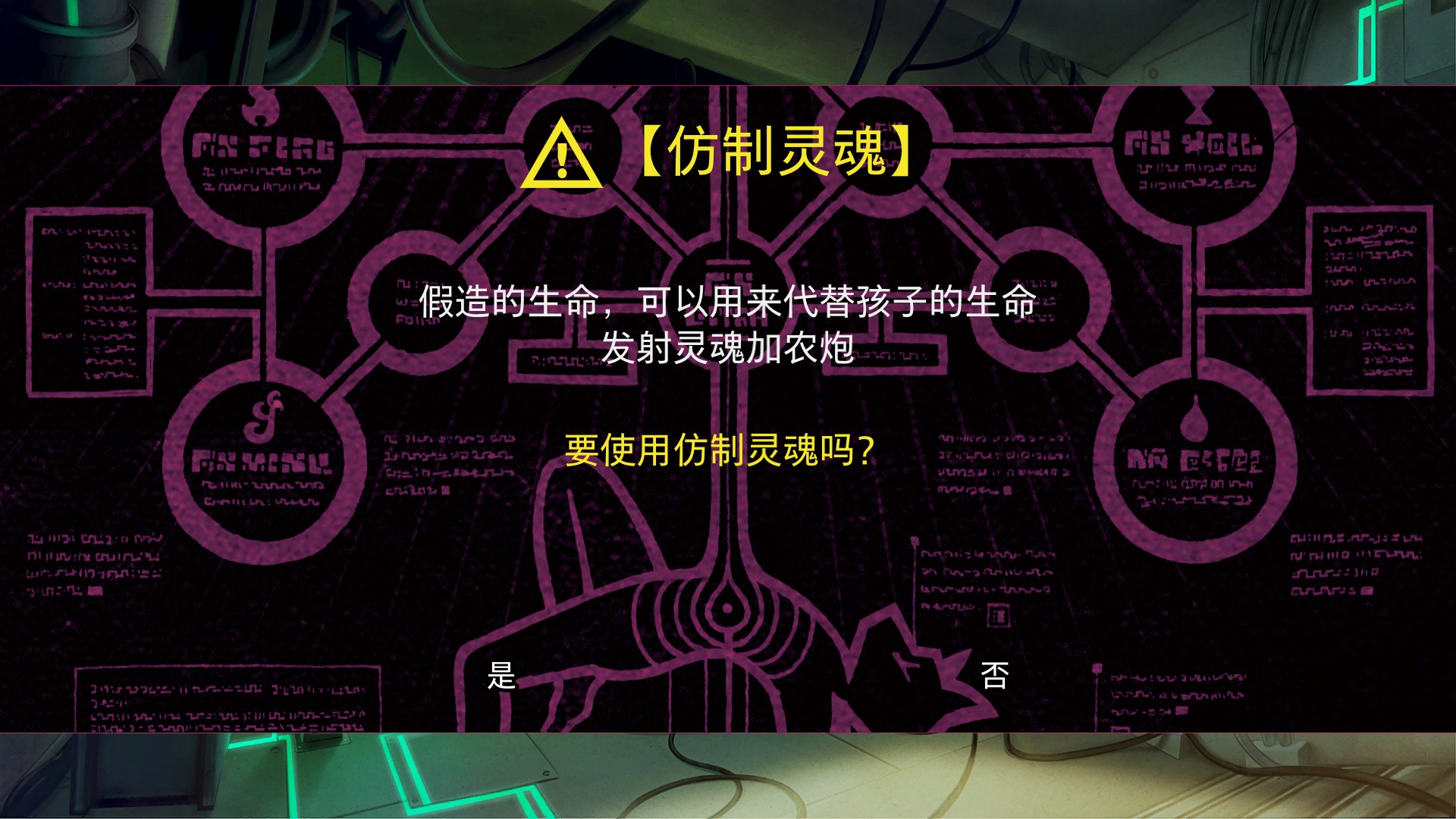 slide-thumbnail