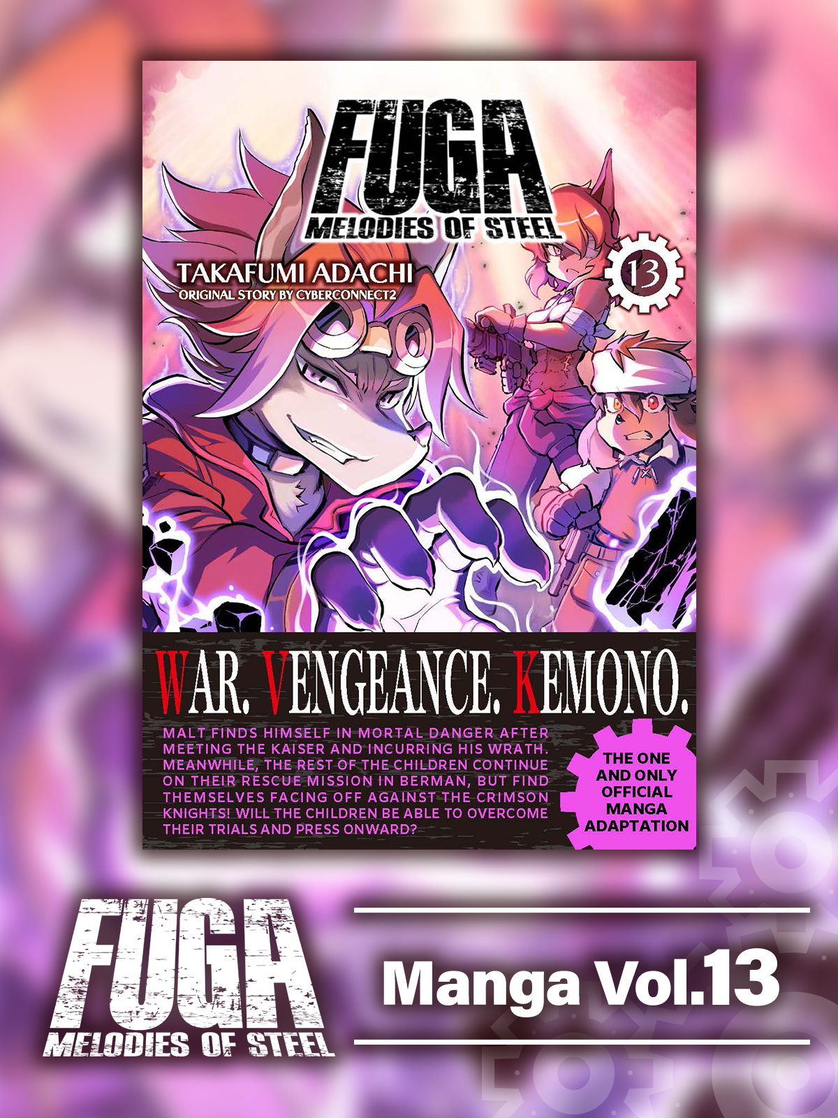 Fuga: Melodies of Steel (Manga) Vol. 13 - OfferImageTall