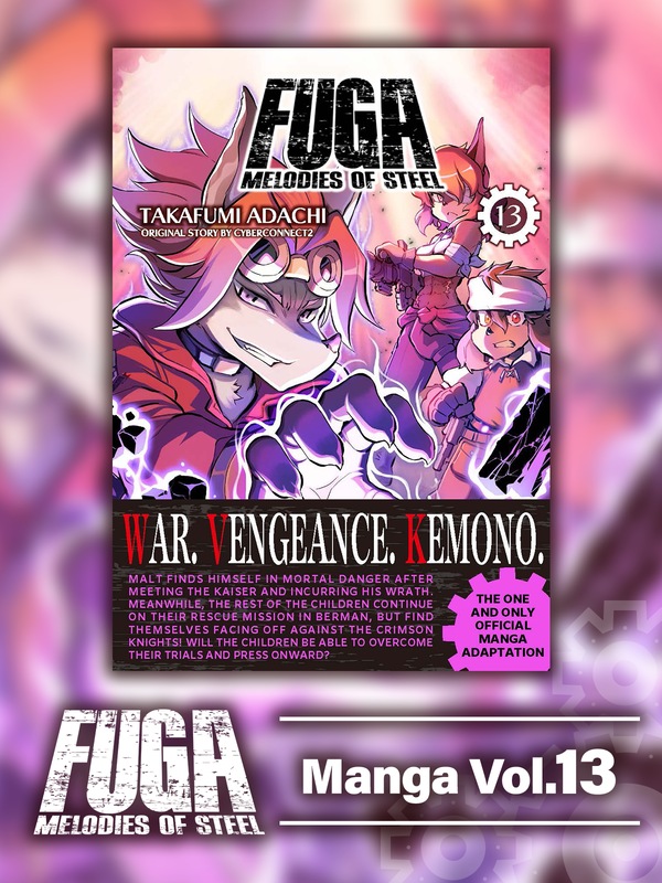 Fuga: Melodies of Steel (Manga) Vol. 13