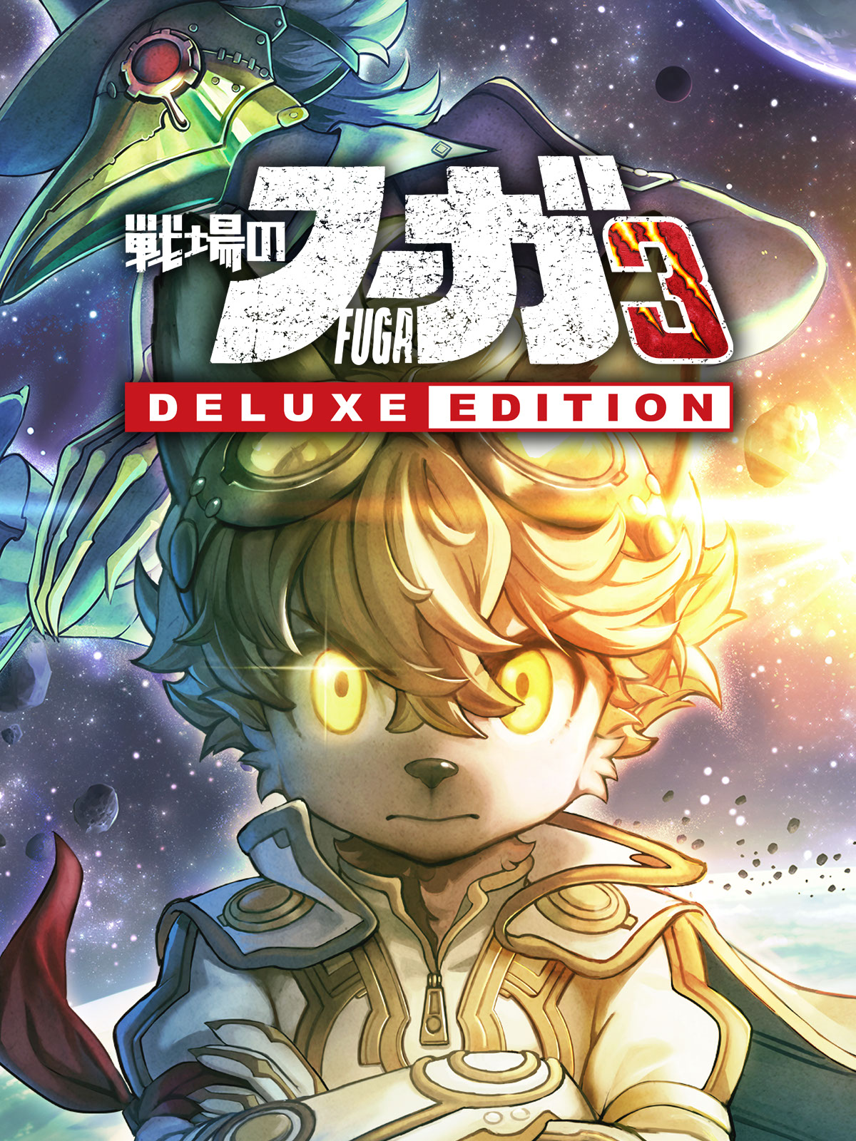 Fuga: Melodies of Steel 3 - Digital Art Book & Soundtrack