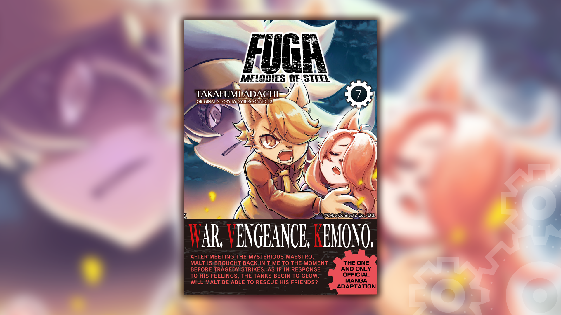 Fuga: Melodies of Steel (Manga) Vol. 7 - featuredMedia