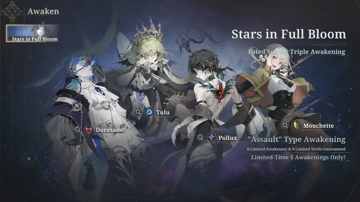 Stars in Full Bloom·Assault