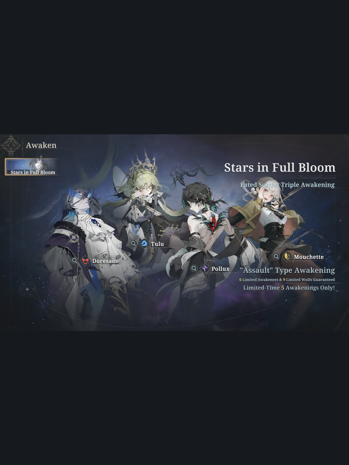 Stars in Full Bloom·Assault