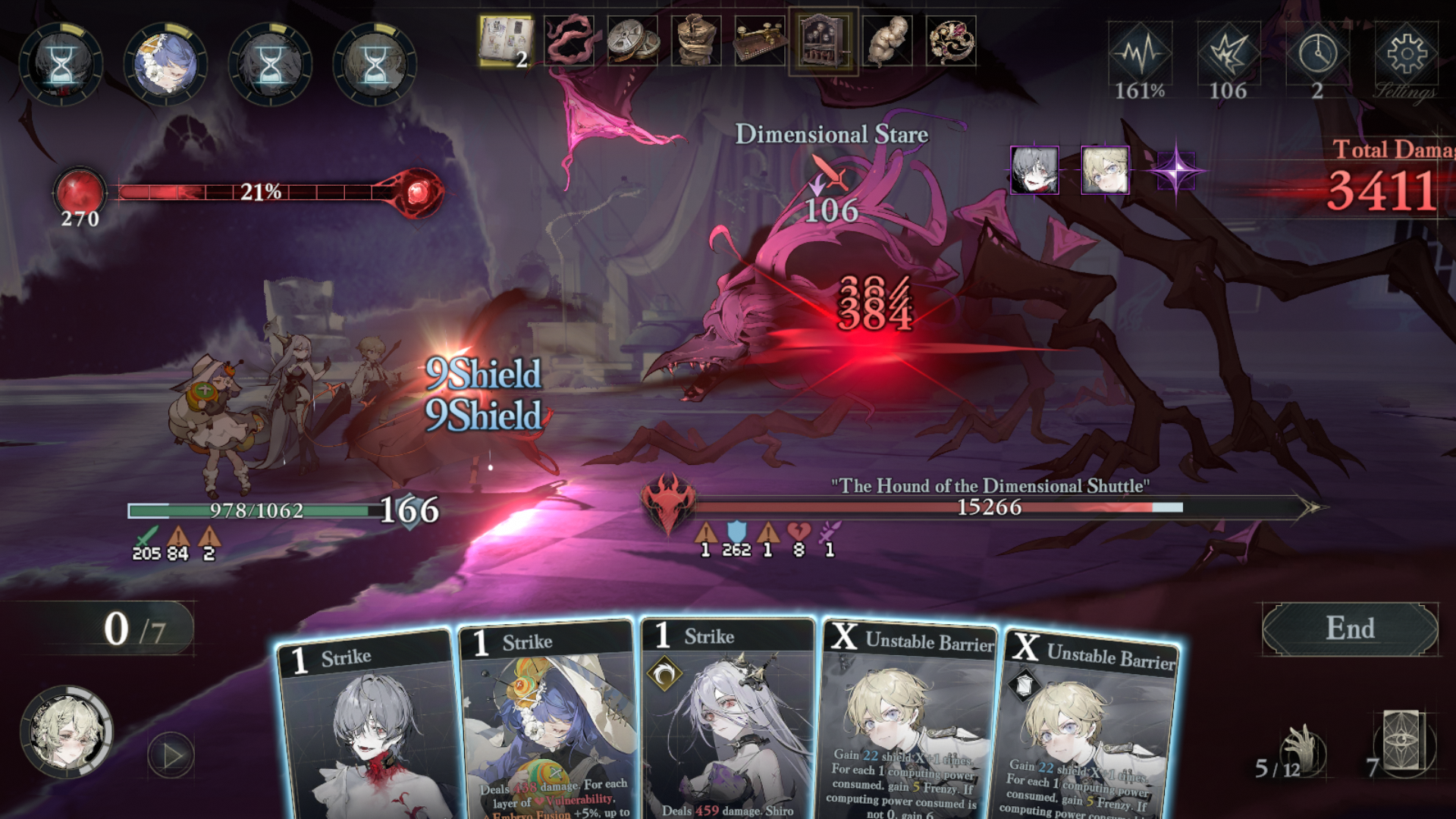 Morimens - featuredMedia