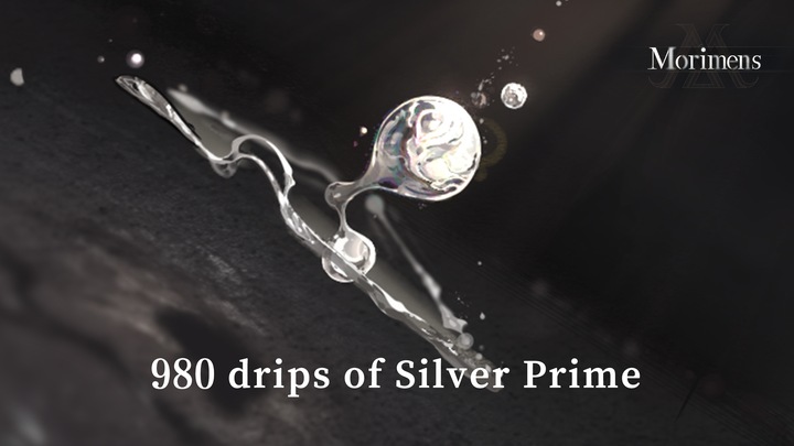 980 Silver Prime