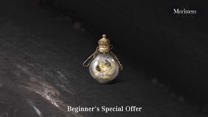 Beginner's Special Offer