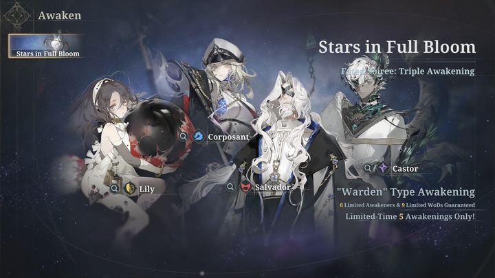 Stars in Full Bloom·Warden
