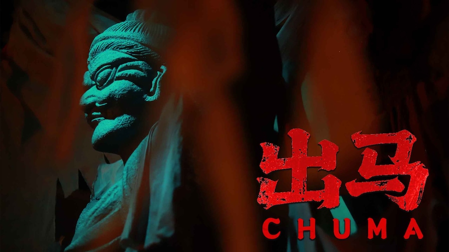 CHU MA