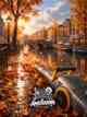 Amsterdam: Autumn Street