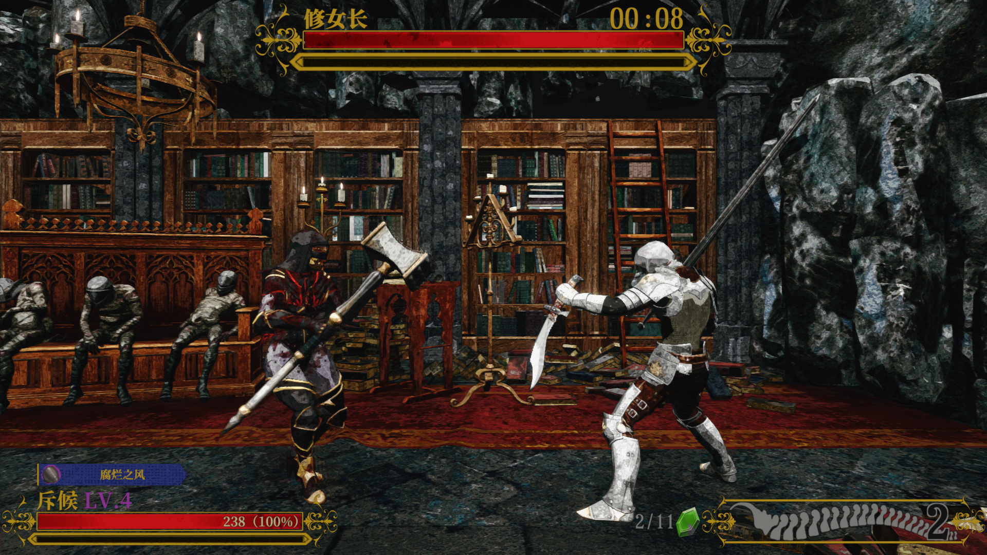 Corpse Keeper-so5sr