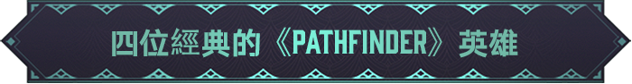 Pathfinder: Abomination Vaults-zmaa8