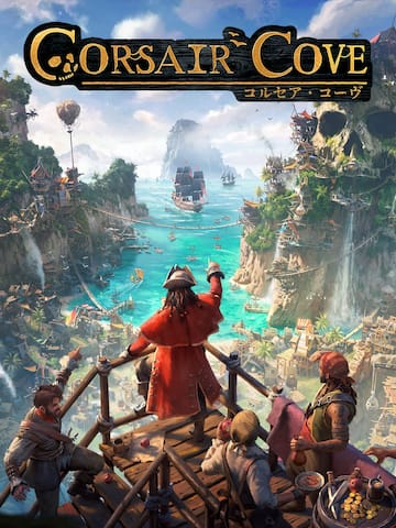 Corsair Cove コルセア・コーヴ