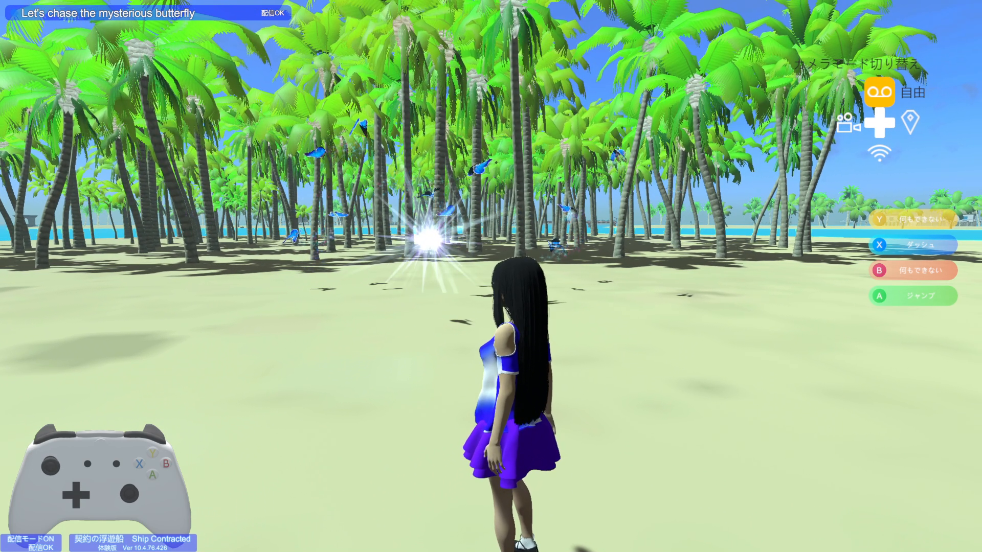 slide-thumbnail