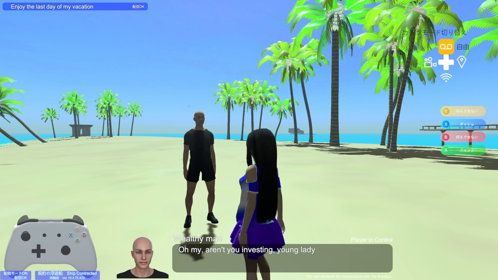 slide-thumbnail