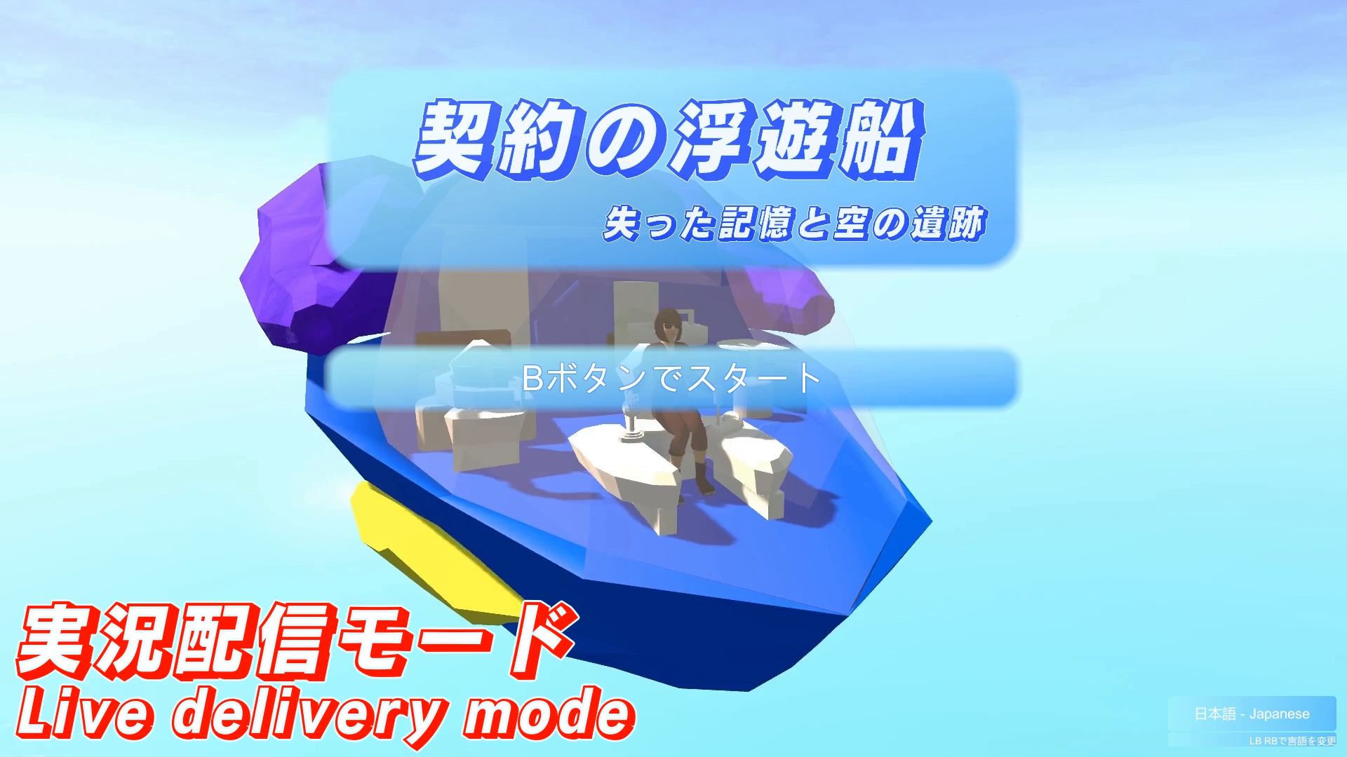 slide-thumbnail