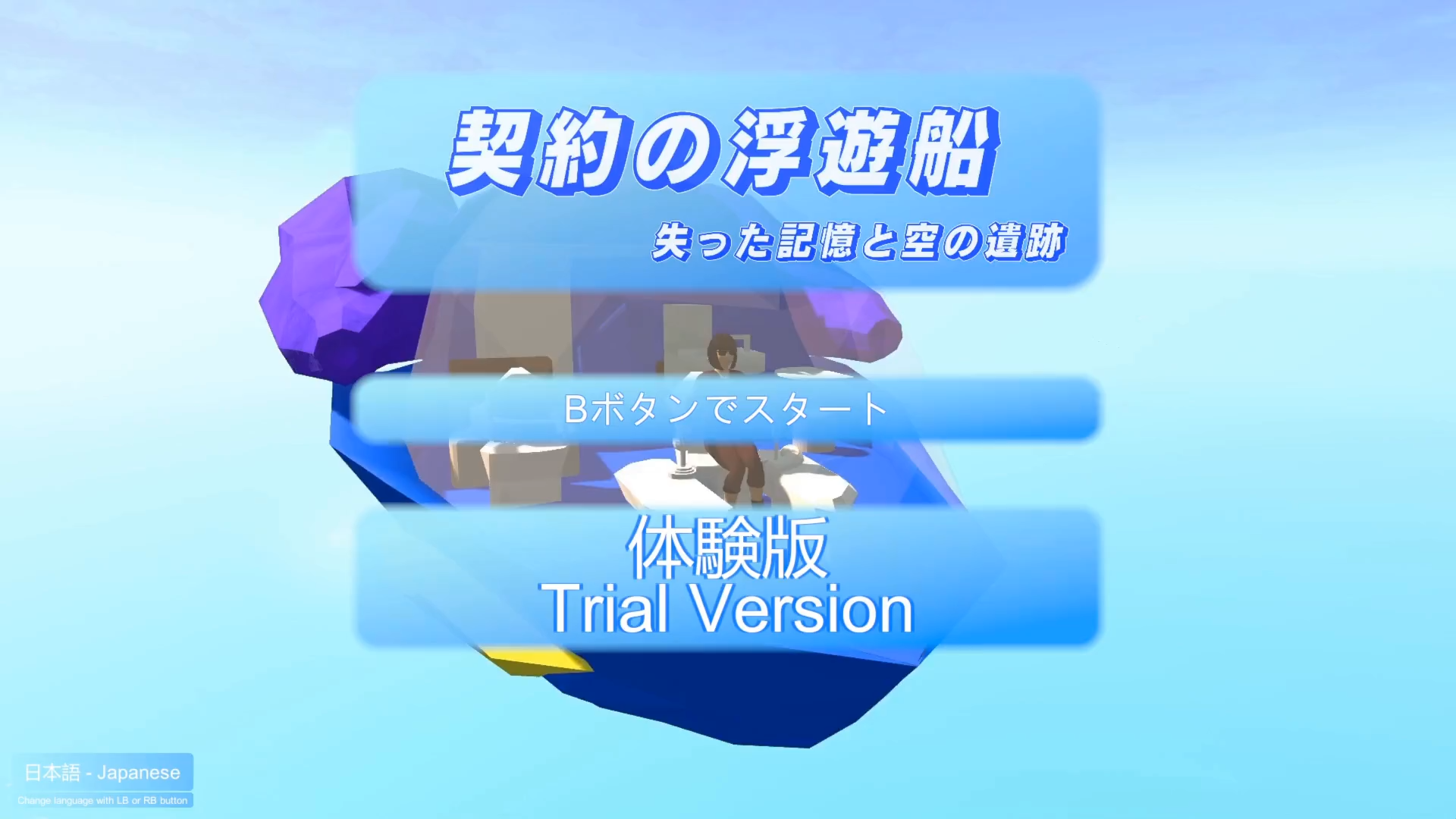 slide-thumbnail