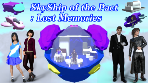 Skyship of the Pact: Lost Memories
