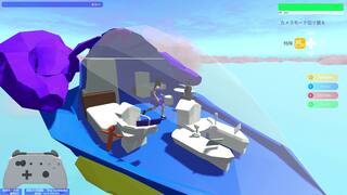 Skyship of the Pact: Lost Memories screenshot 1