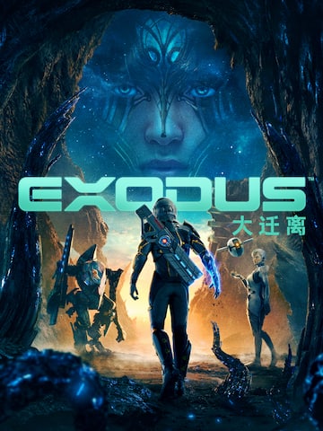 EXODUS