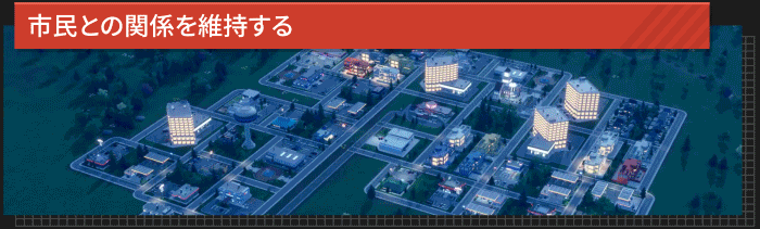 Rise of Industry 2-5o1oi