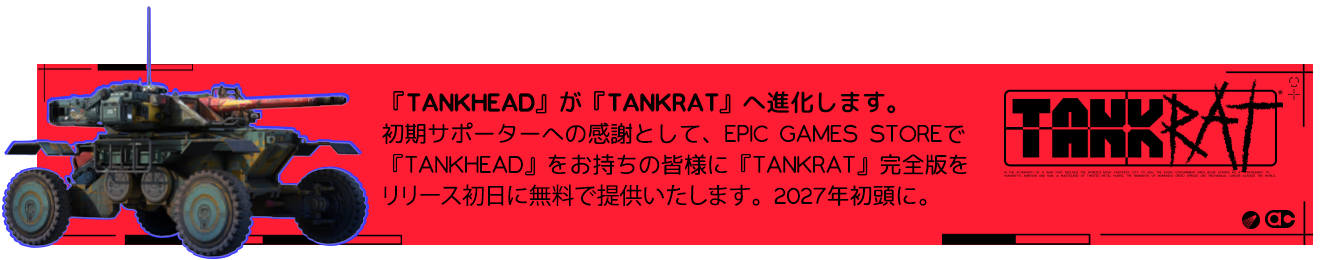 TankHead-f96sn