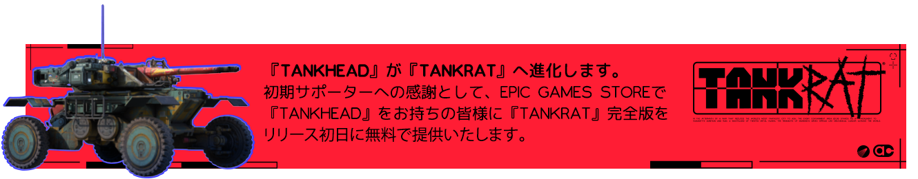 TankHead-kq25o