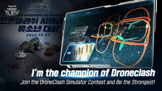 DroneClash screenshot 5