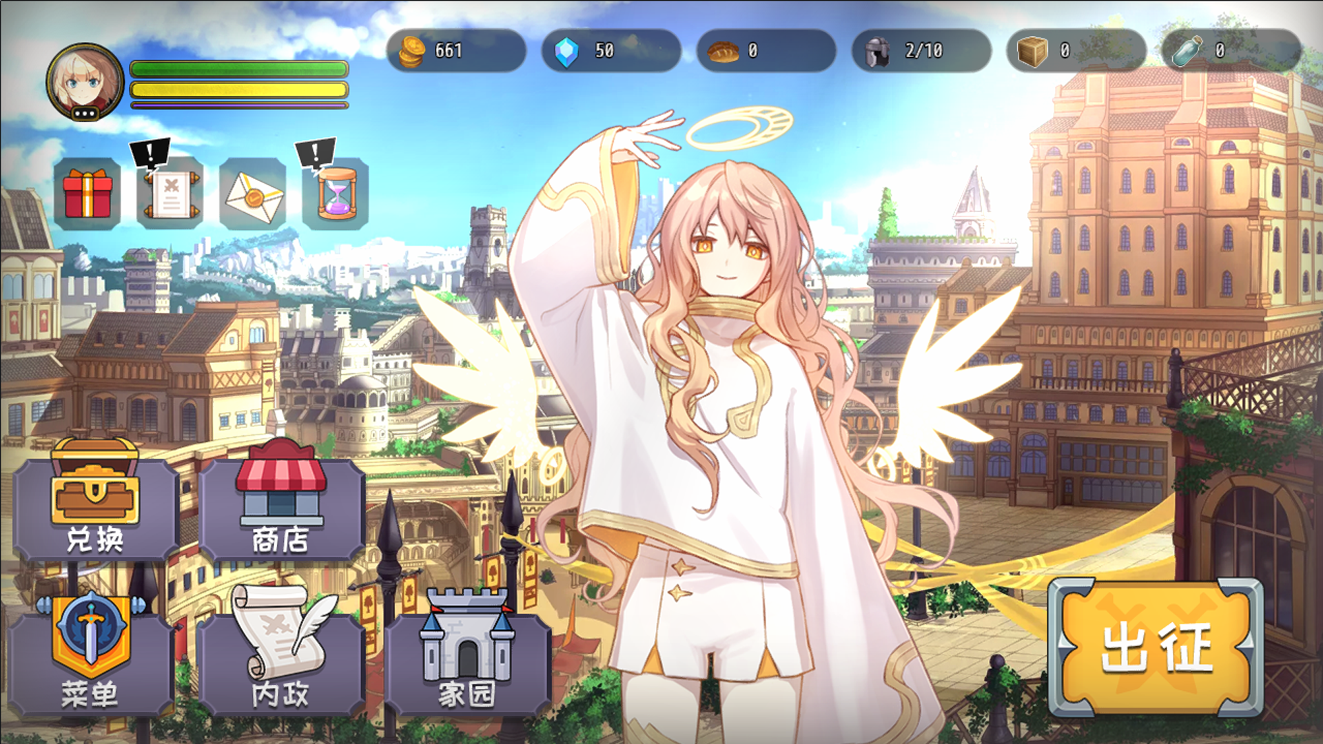 Idle Calibur-1ng96
