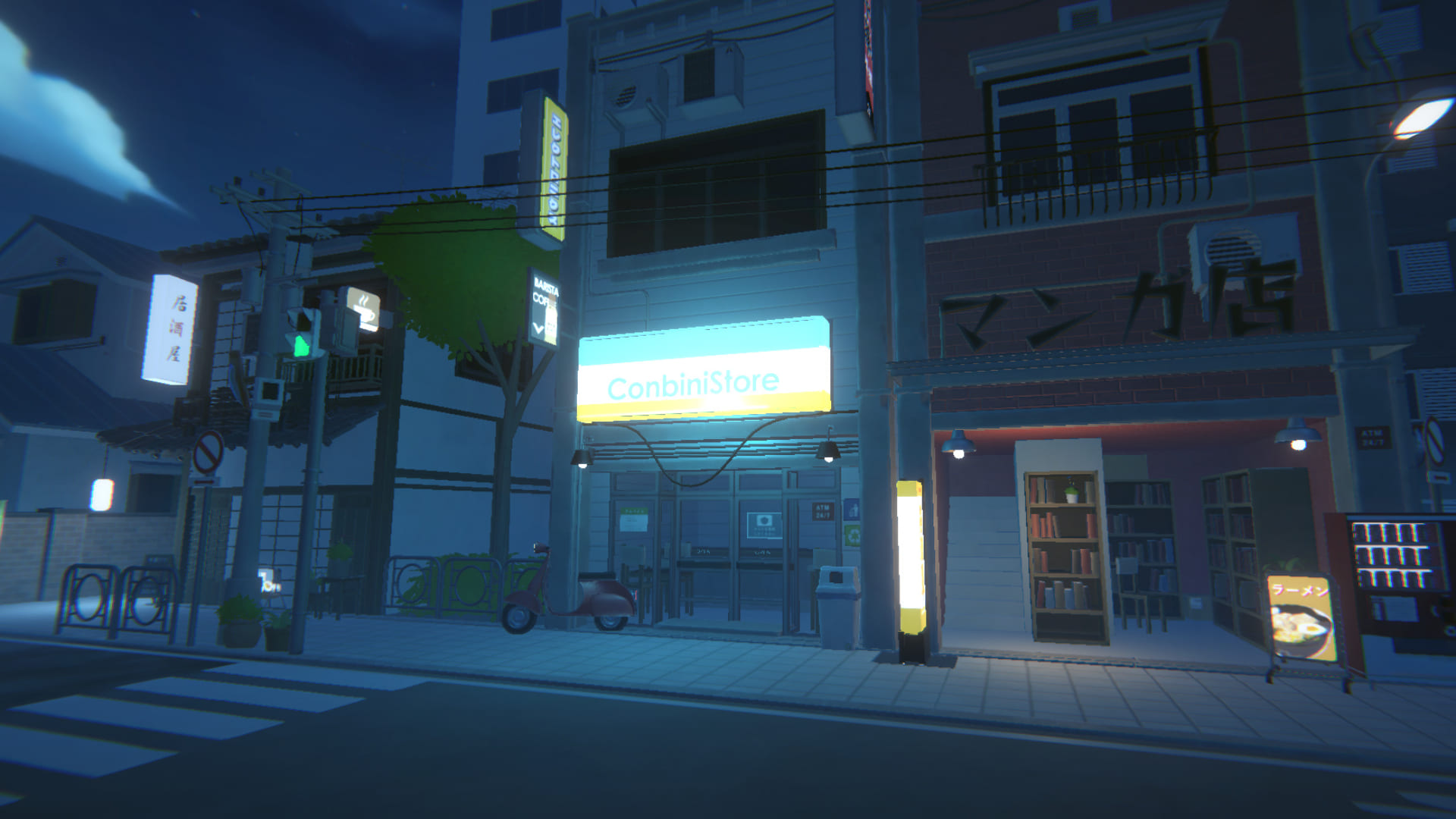 screenshot9