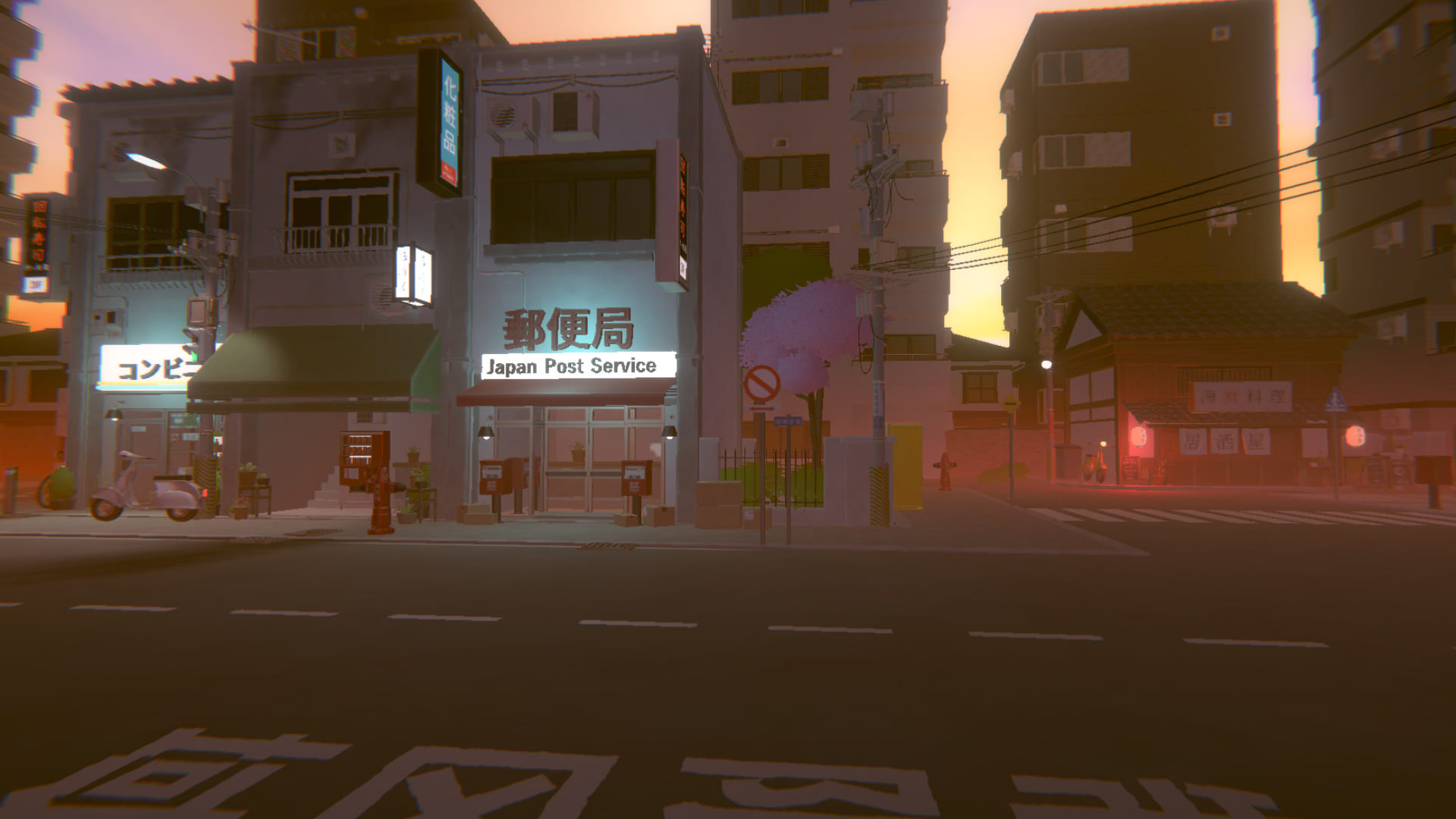 screenshot8