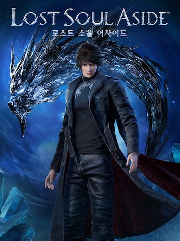 Lost Soul Aside™