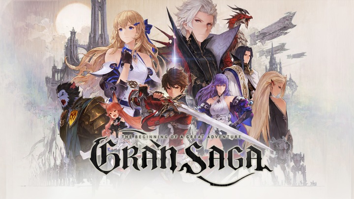 Gran Saga