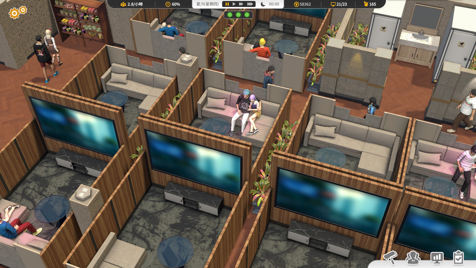Internet Cafe Evolution-1fc44