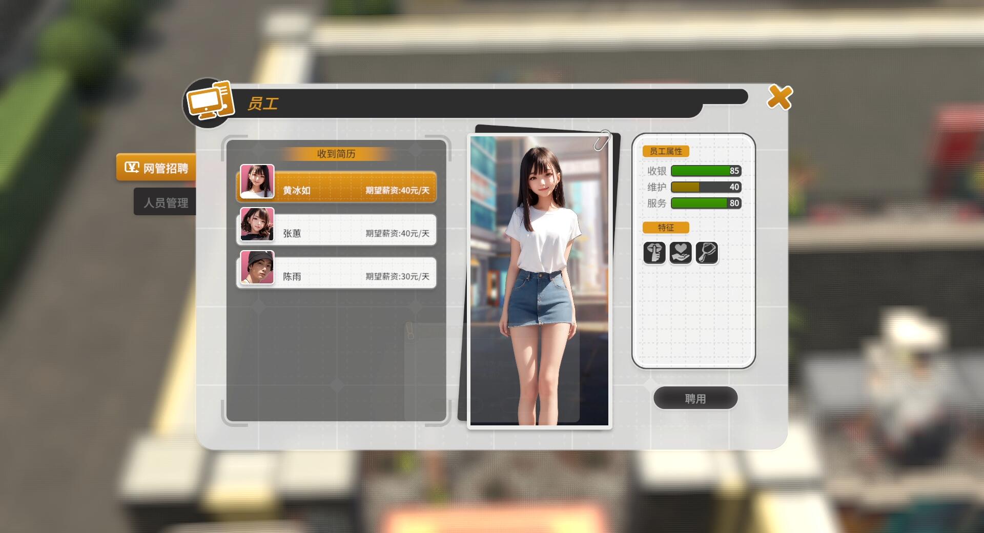 Internet Cafe Evolution-5uivb