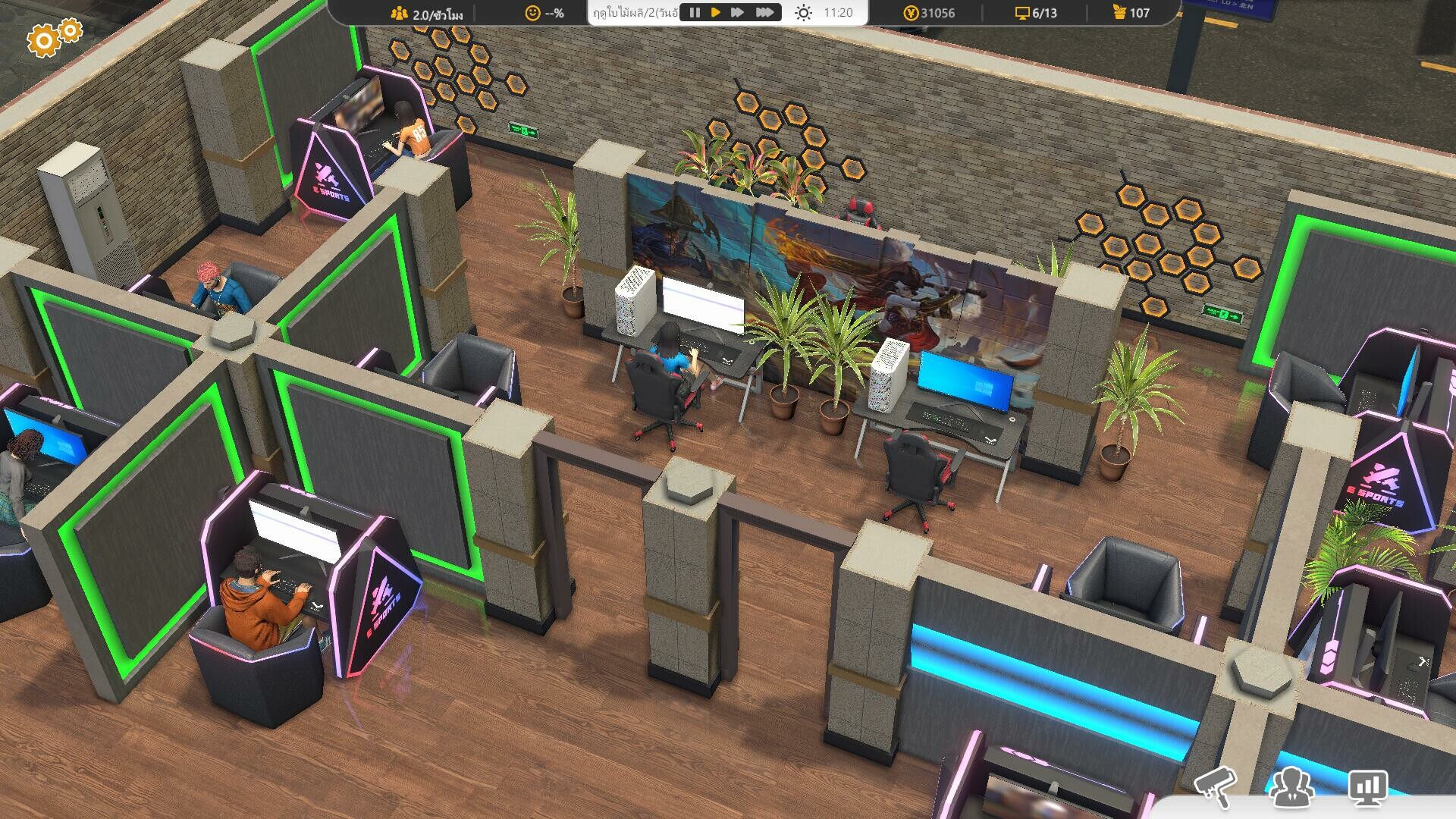Internet Cafe Evolution-coyf5