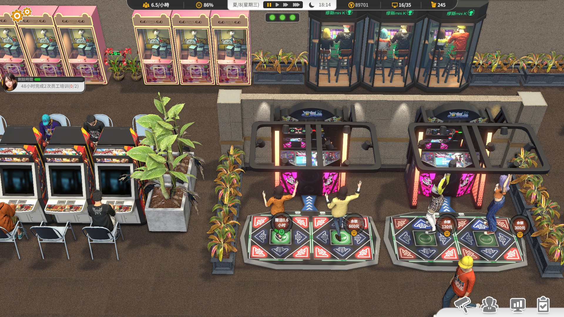Internet Cafe Evolution-u27ay
