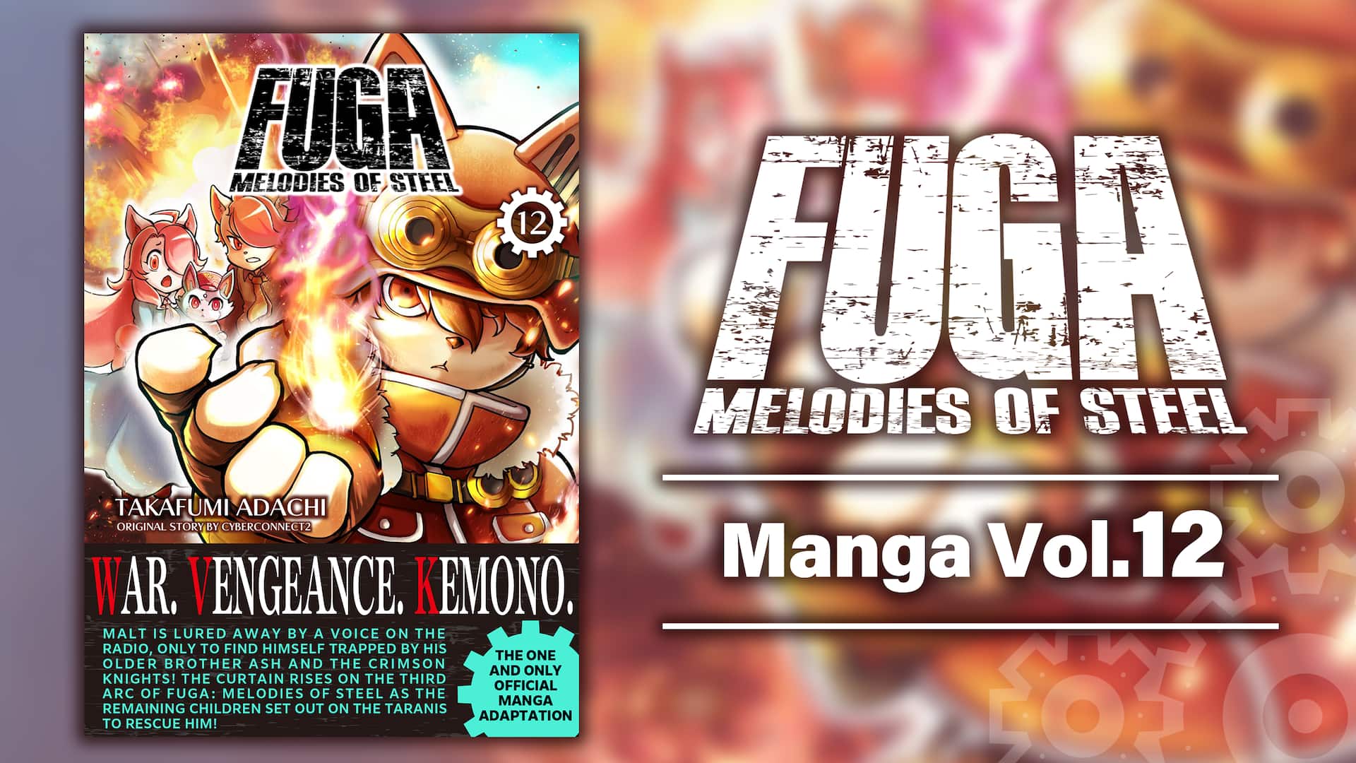 Fuga: Melodies of Steel (Manga) Vol. 12