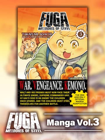 Fuga: Melodies of Steel (Manga) Vol. 3