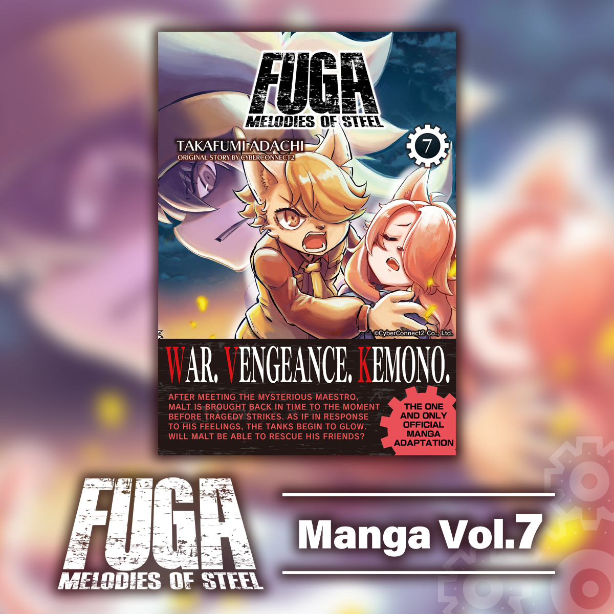 Fuga: Melodies of Steel (Manga) Vol. 7 - OgImage